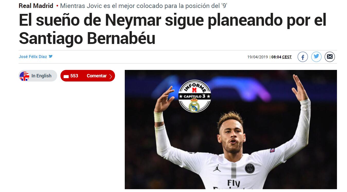 迪马尔科：我们有些低估凯拉特，不过前四轮全胜是关键（迪马尔科：对凯拉特有些轻敌，但前四战全胜才是关键）