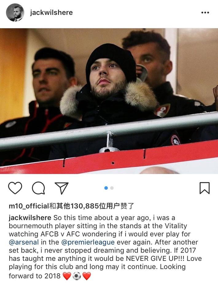 记者：莱奥周二接受核磁共振检查，结果显示无肌肉损伤（记者：莱奥周二核磁共振结果显示未见肌肉损伤）